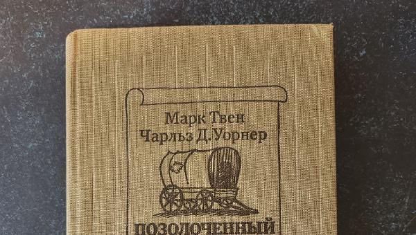 Featured image of post Ох... давненько вам ничего не показывала 😁 июль тишайший 😁