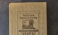 Featured image of post Ох... давненько вам ничего не показывала 😁 июль тишайший 😁