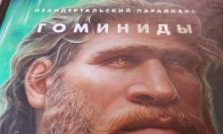 Featured image of post Моё лицо, когда на 55 странице поняла, что начала читать трилогию - это раз, последнюю книгу которой ещё не издали - это два!