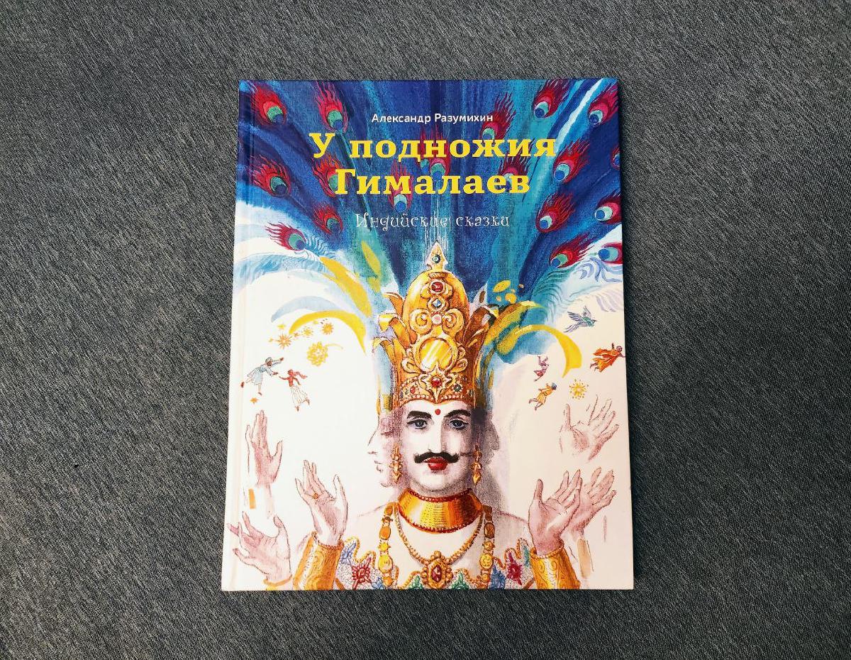 Featured image of post Очень симпатичный пересказ 🔥