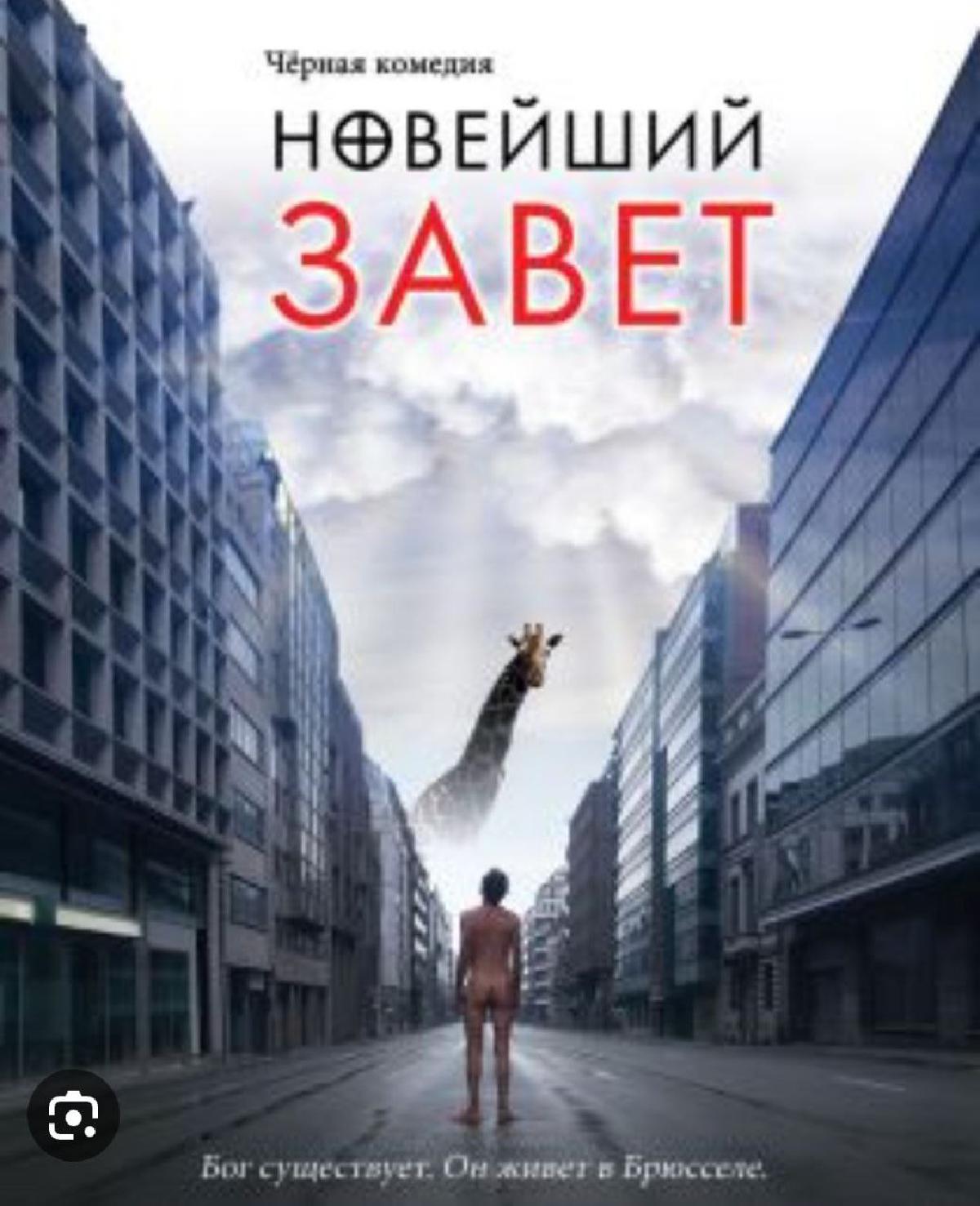 Featured image of post Прям понравилось: живо, остро, дерзко 🔥