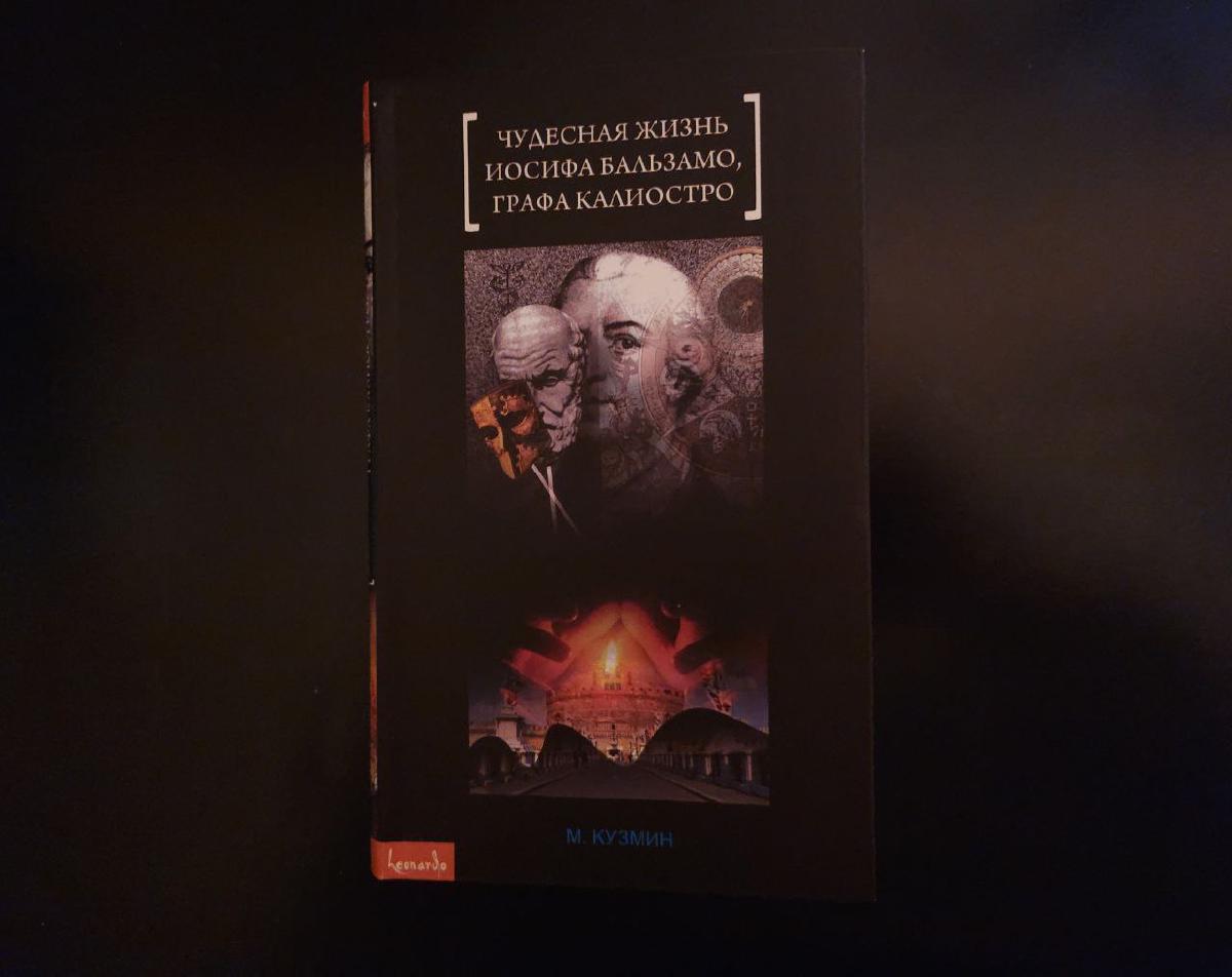 Featured image of post Декабрьское #прочитаноБестолковымБлогером 🤔 картинки почему-то не для всех книг сделала 😅