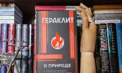 Featured image of post Рассказала о новинках, расскажу и о прочитано-читаемом ☺️