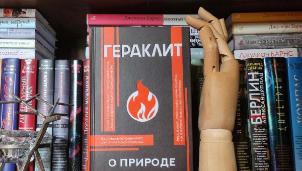 Featured image of post Рассказала о новинках, расскажу и о прочитано-читаемом ☺️