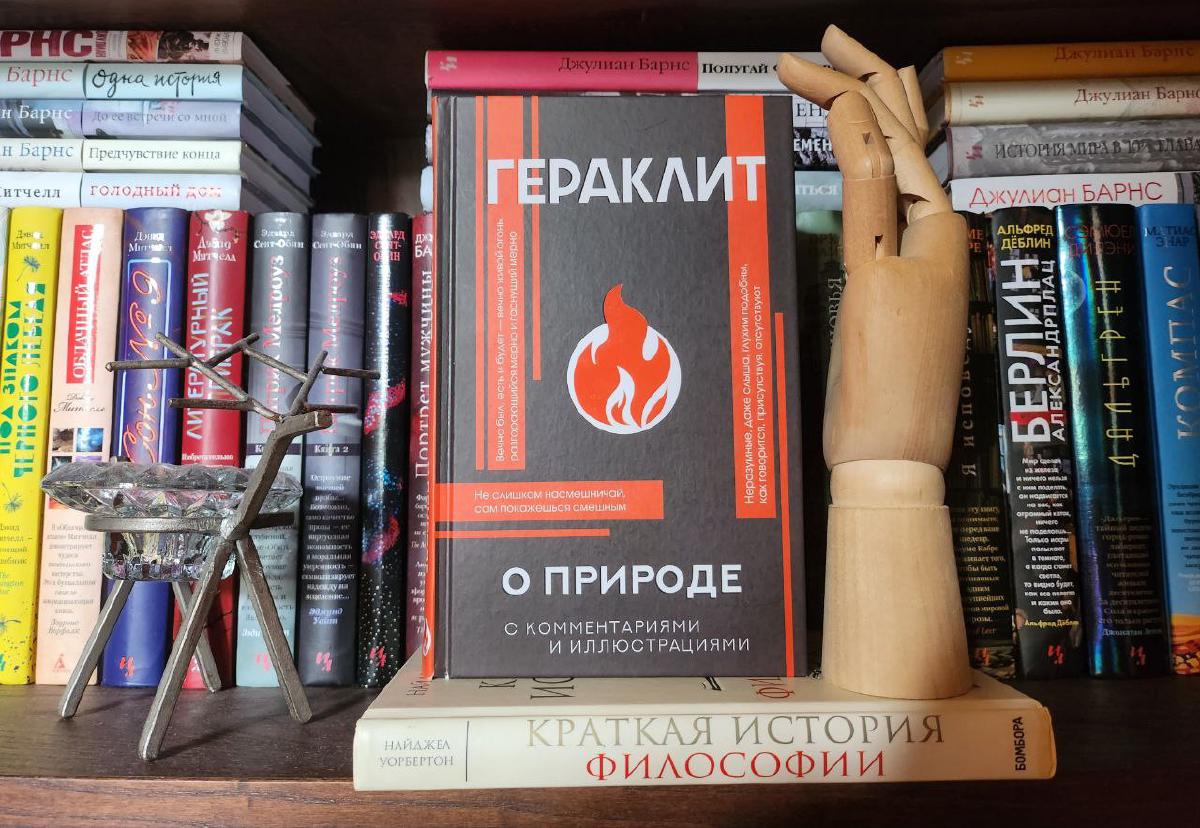 Featured image of post Рассказала о новинках, расскажу и о прочитано-читаемом ☺️