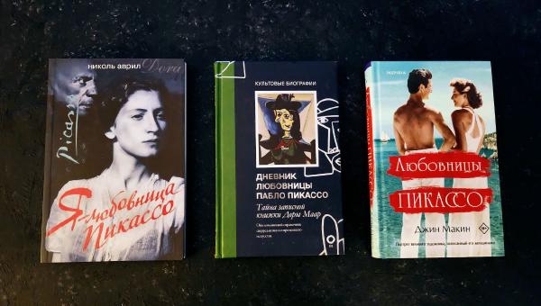 Featured image of post Так выглядят книжные покупки, когда ты немного того 🤪 совсем чуть-чуть этого 😵‍💫