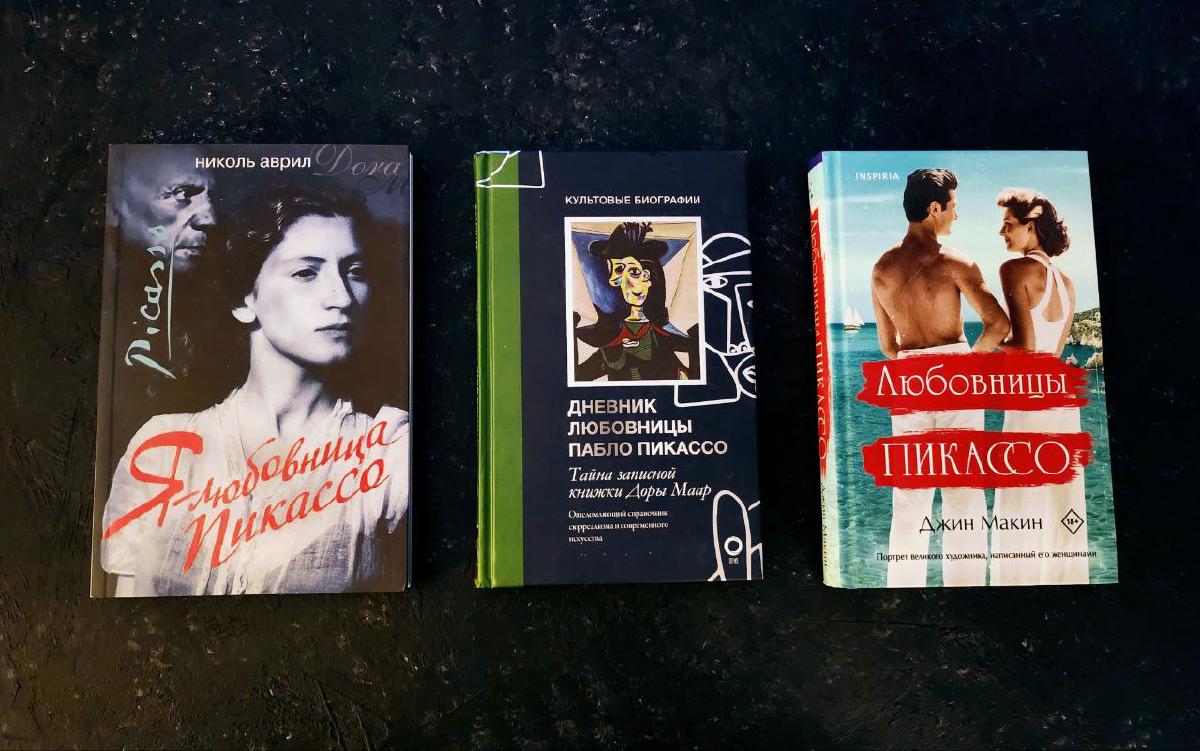 Featured image of post Так выглядят книжные покупки, когда ты немного того 🤪 совсем чуть-чуть этого 😵‍💫