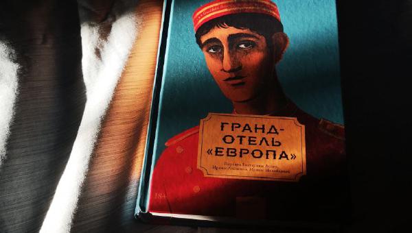 Featured image of post Как элегантно обругать художника: «Вы обратили внимание на портрет над камином? И наверняка узнали выразительно благородные черты Никколо Паганини. Я первым соглашусь с вами, если вы возьмётесь утверж
