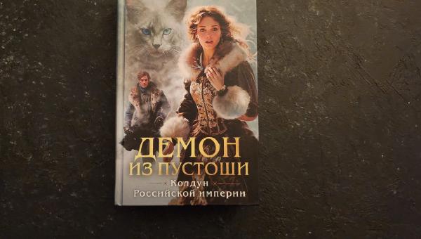 Featured image of post Ну, штош... 😅