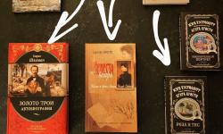 Featured image of post Хорошо, когда книга приводит подружку, мне нравится 🥰 но вот когда целую компанию 😅