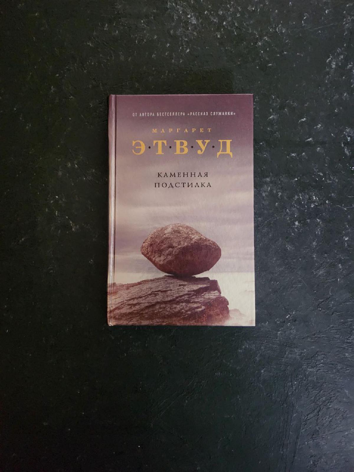Featured image of post Знаете, что объединяет этих авторов + Оушена Вуонга и Карла Уве Кнаусгора, книг которых у меня нет?