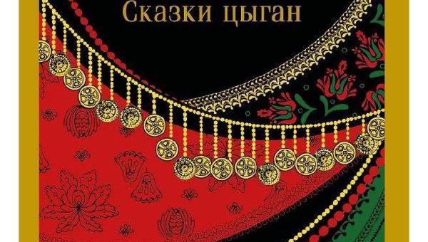 Featured image of post О, боги, не дайте купить мне книгу ради обложки
