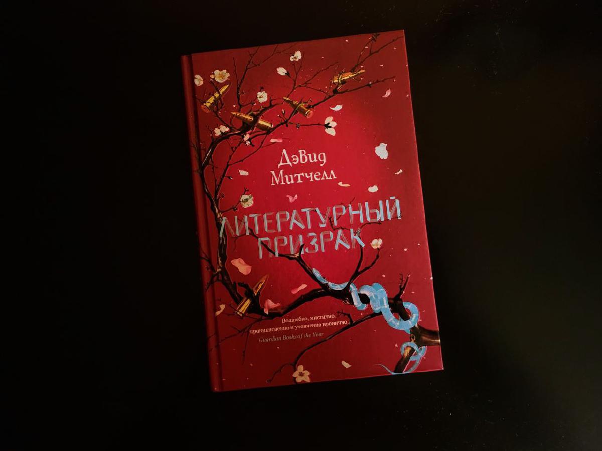 Featured image of post Одна из самых комфортных книг, когда-либо прочитанных мной.
