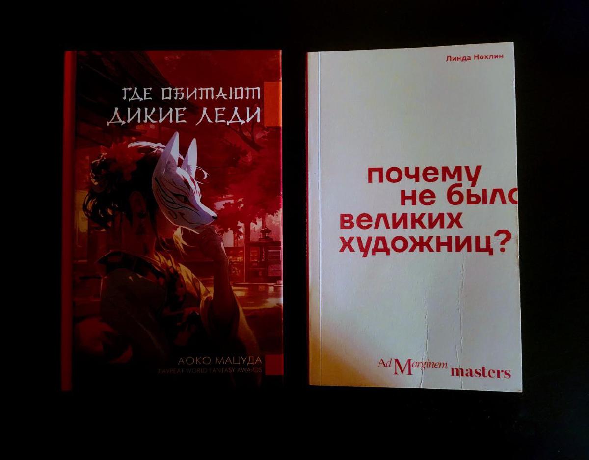 Featured image of post Две #книжкакоротышка