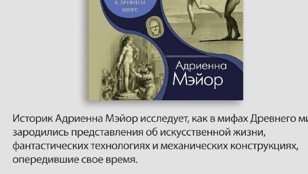 Featured image of post Ой, жду 🤩