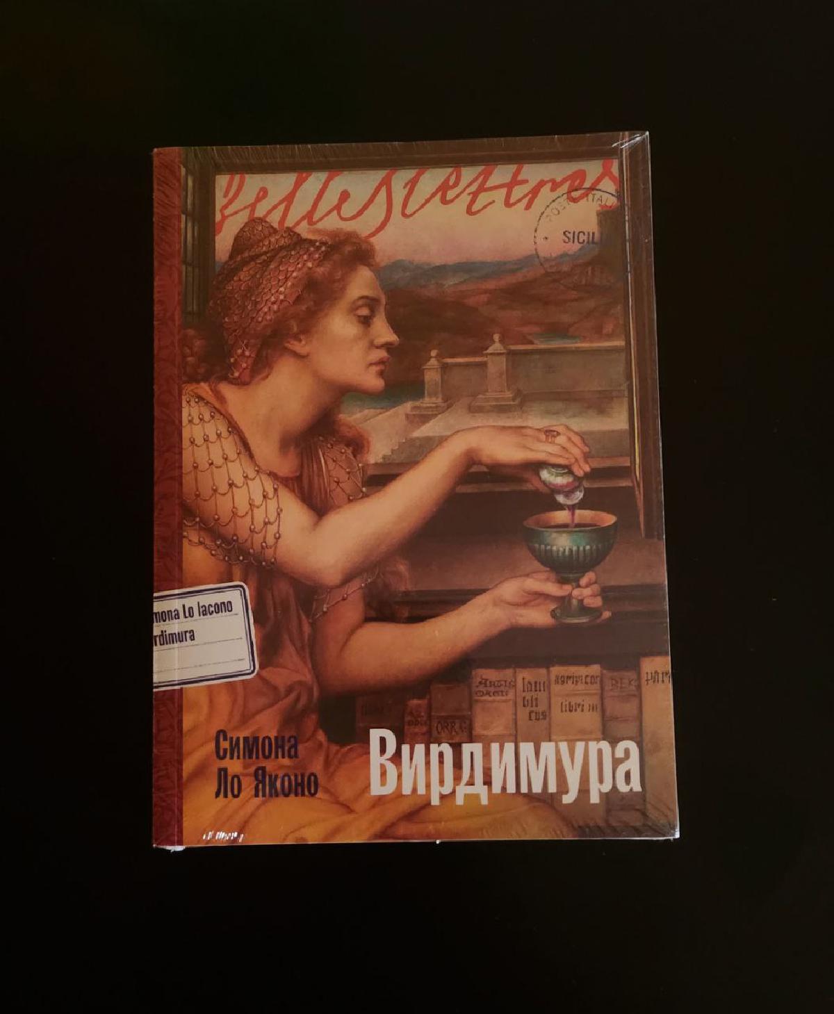 Featured image of post Давно не показывала свои новинки, но это совсем не значит, что их нет 😅