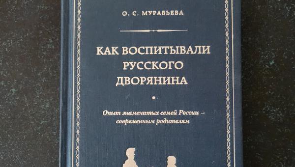 Featured image of post ОБЪЯВЛЕНИЕ: