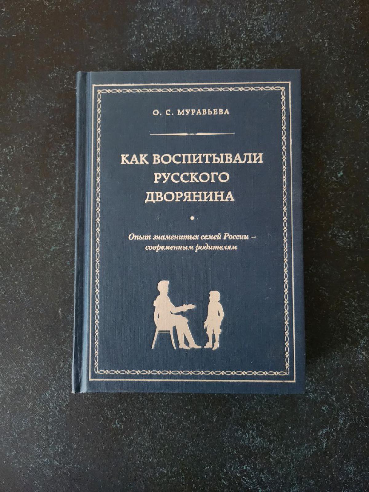 Featured image of post ОБЪЯВЛЕНИЕ: