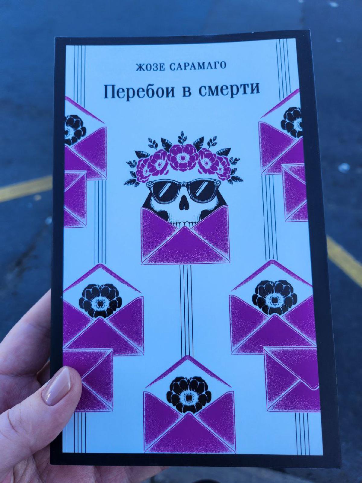Featured image of post Ну, наконец-то, господа! Наконец-то! 💃💃💃