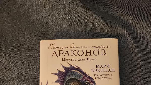 Featured image of post Хотите покажу что #читаюсейчас ? А я и покажу 😁