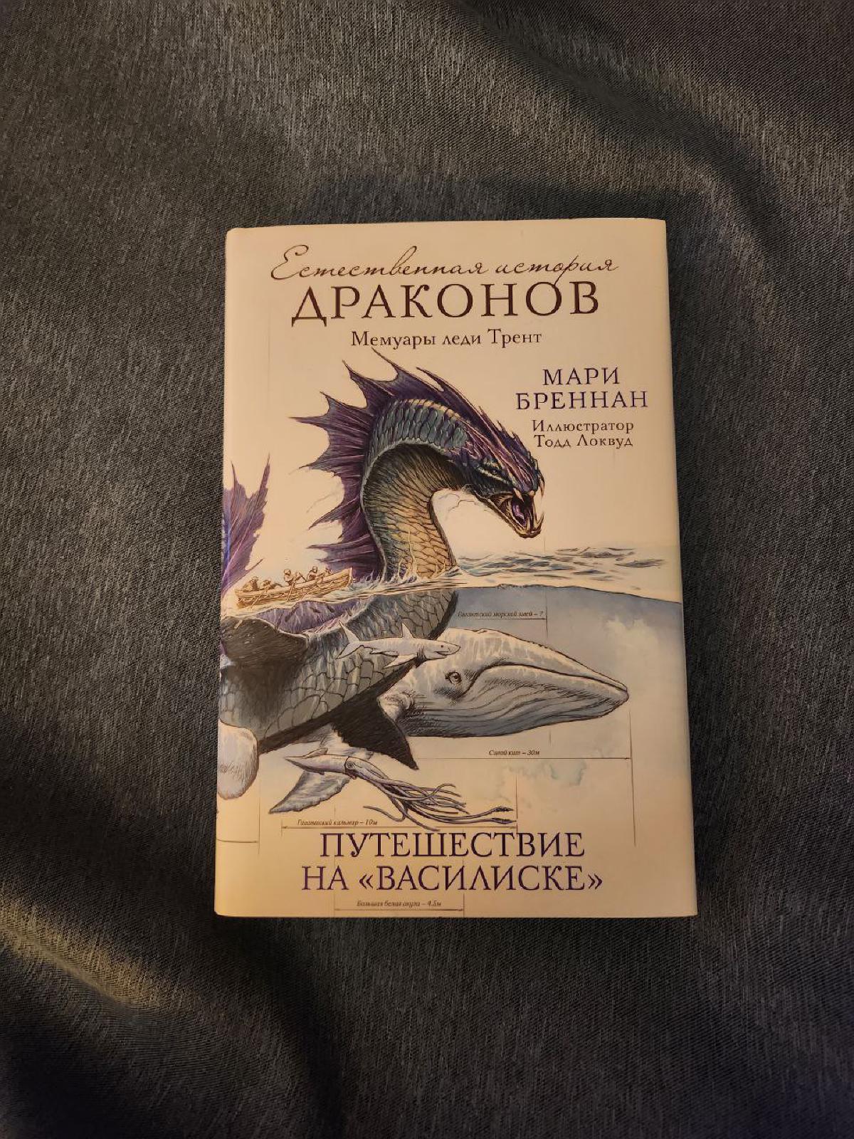 Featured image of post Хотите покажу что #читаюсейчас ? А я и покажу 😁