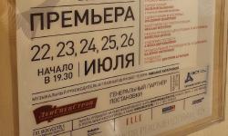 Featured image of post #гдебываю Михайловский театр ❤️