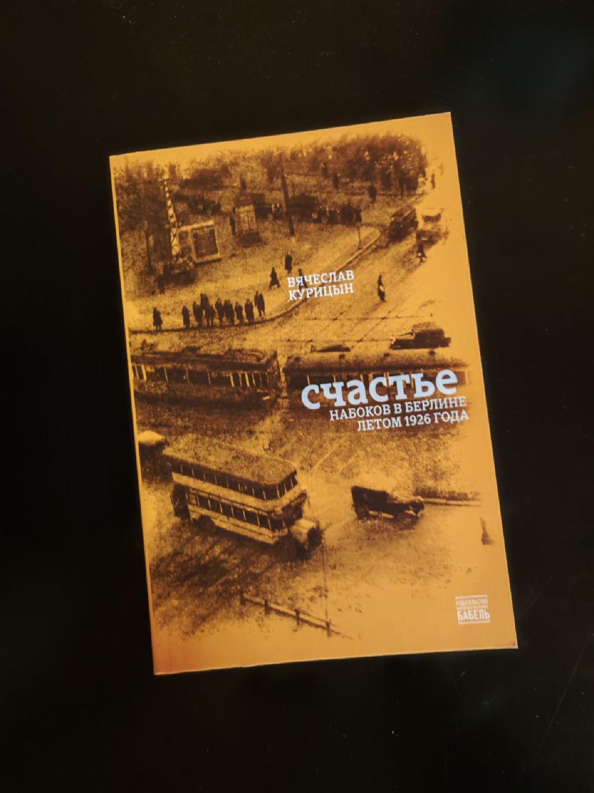 Featured image of post Живенько так, по-иллиесовски не знаю, кстати, кто зачинатель жанра, потому и ассоциации с Иллиесом.